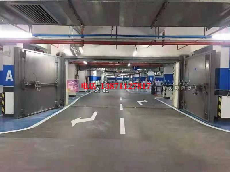 金水密闭防护门