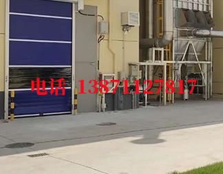金水快速防爆卷帘门