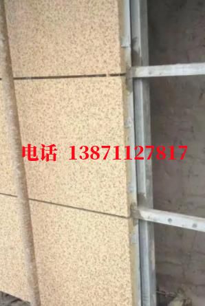 金水外墙ET板